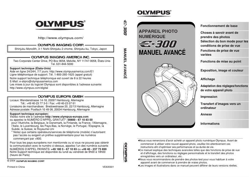 Page n°1 - Manuel utilisateur Olympus E-300