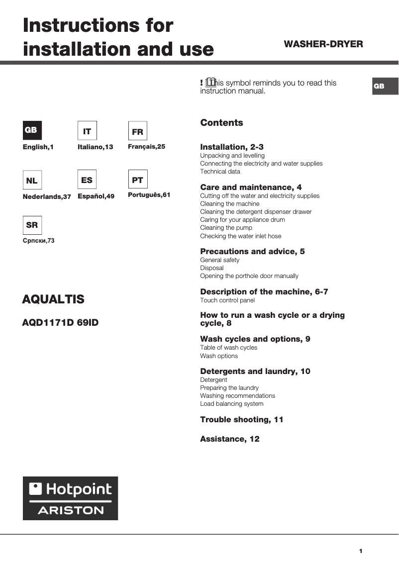 Page n°1 - Manuel utilisateur Hotpoint AQD1171D