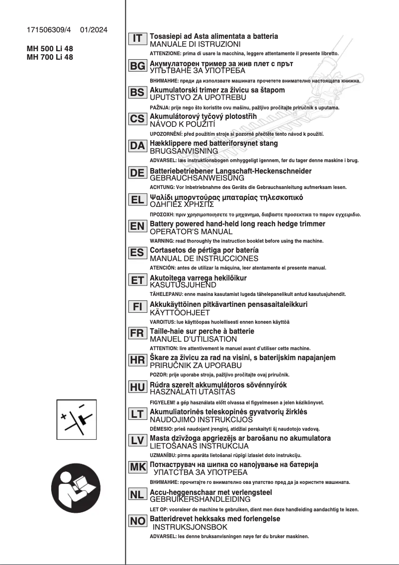 Page 1 de la notice Manuel utilisateur Stiga MT 500e