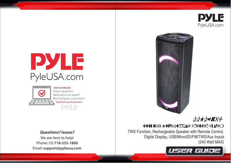 Image de la première page du manuel de l'appareil PPHP265B