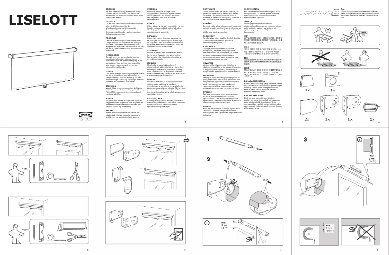 Página 1 del manual Manual de instrucciones Ikea LISELOTT