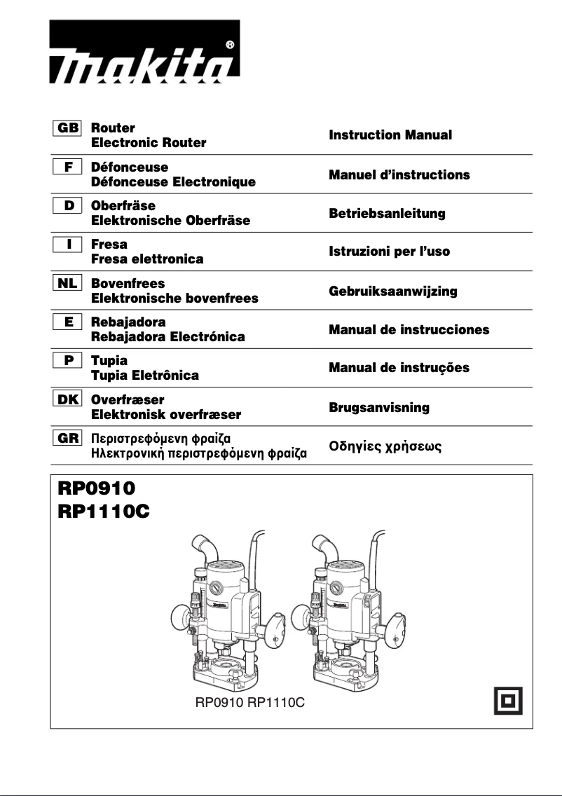 Page 1 de la notice Manuel utilisateur Makita RP1110CJ
