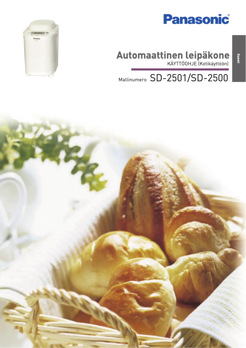Page n°1 - Manuel utilisateur Panasonic SD-2501WXE
