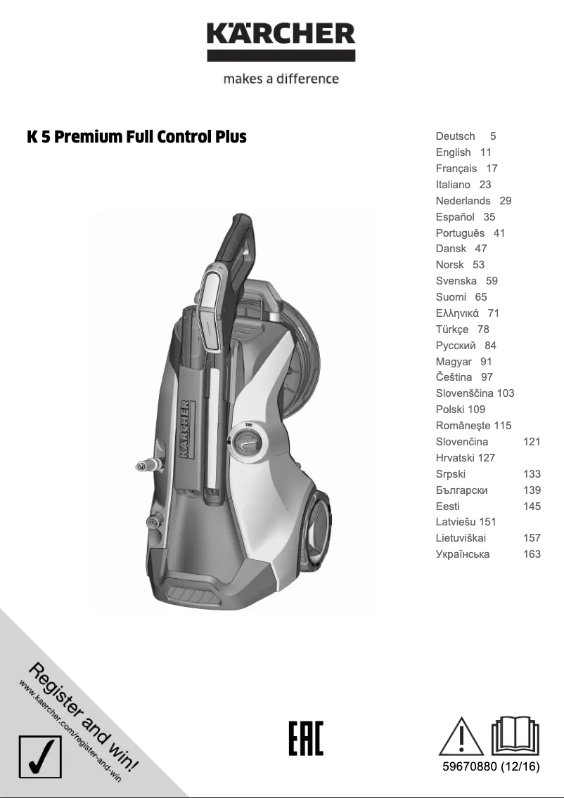 Image de la première page du manuel de l'appareil K 5 Premium Full Control Plus