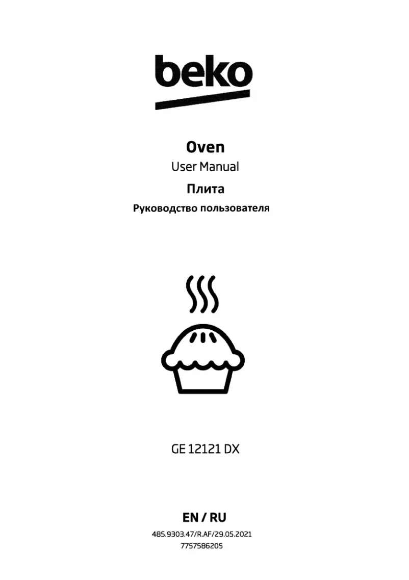 Page 1 de la notice Manuel utilisateur Beko GE 12121 DX