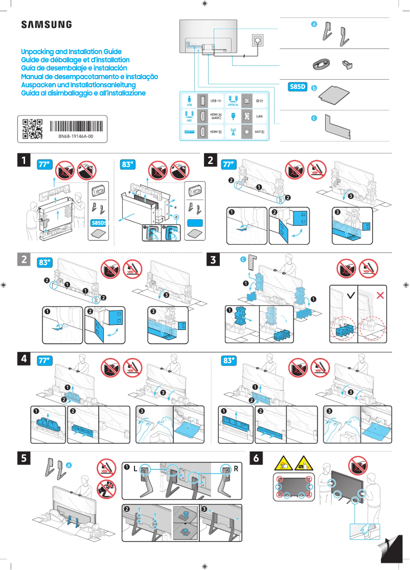 Page 1 de la notice Guide d'installation Samsung QN77S85DAE