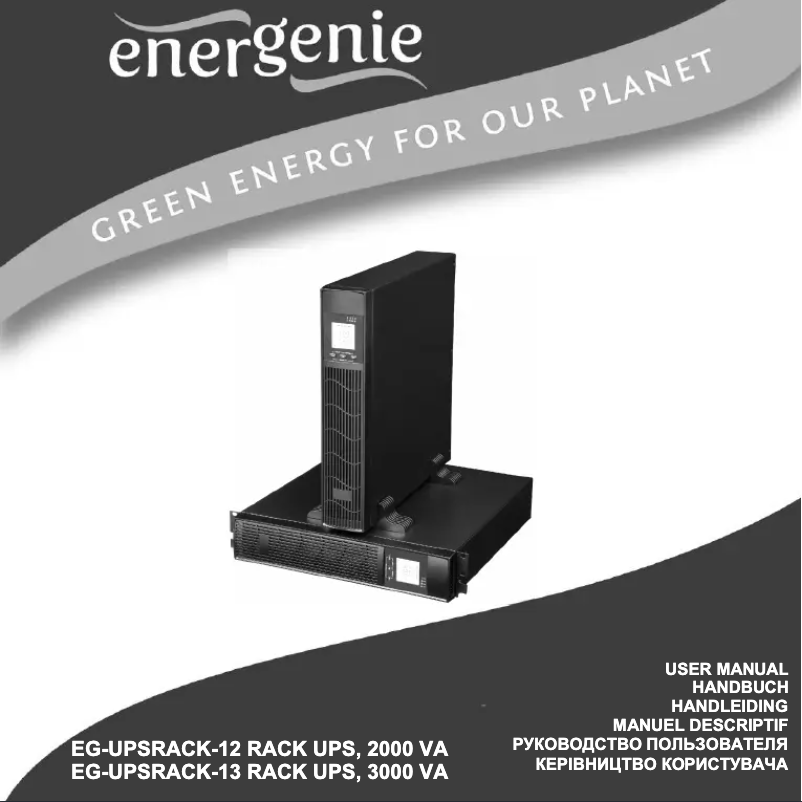 Page 1 de la notice Manuel utilisateur EnerGenie EG-UPSRACK-12