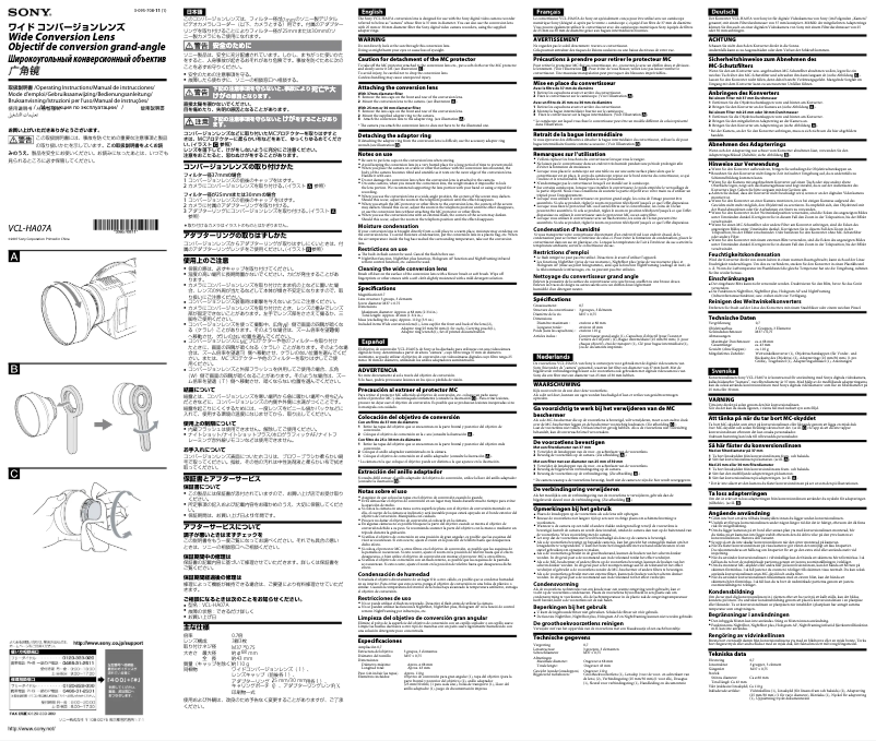 Page 1 de la notice Manuel utilisateur Sony VCL-HA07A