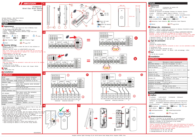 Page 1 de la notice Manuel utilisateur Hikvision DS-PDBG8-EG2