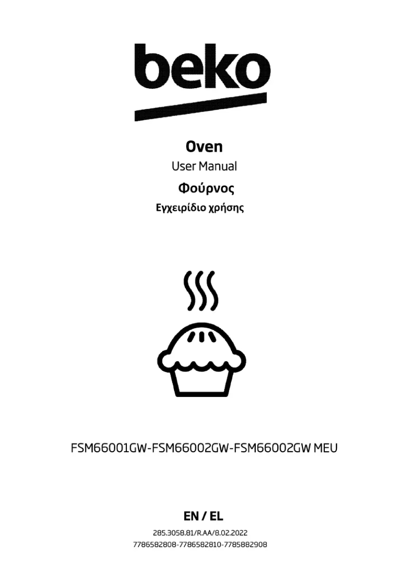 Image de la première page du manuel de l'appareil FSM66002GW