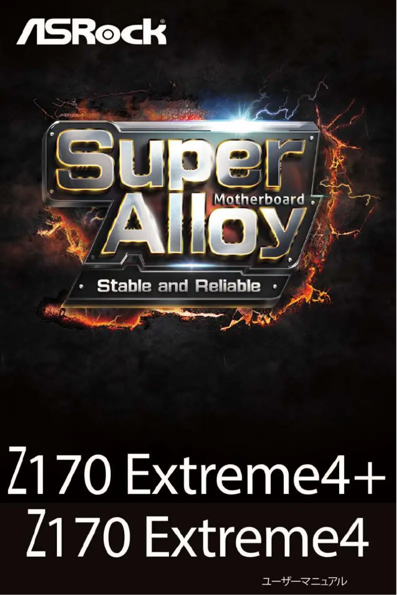 Página 1 del manual Manual de usuario Asrock Z170 Extreme4