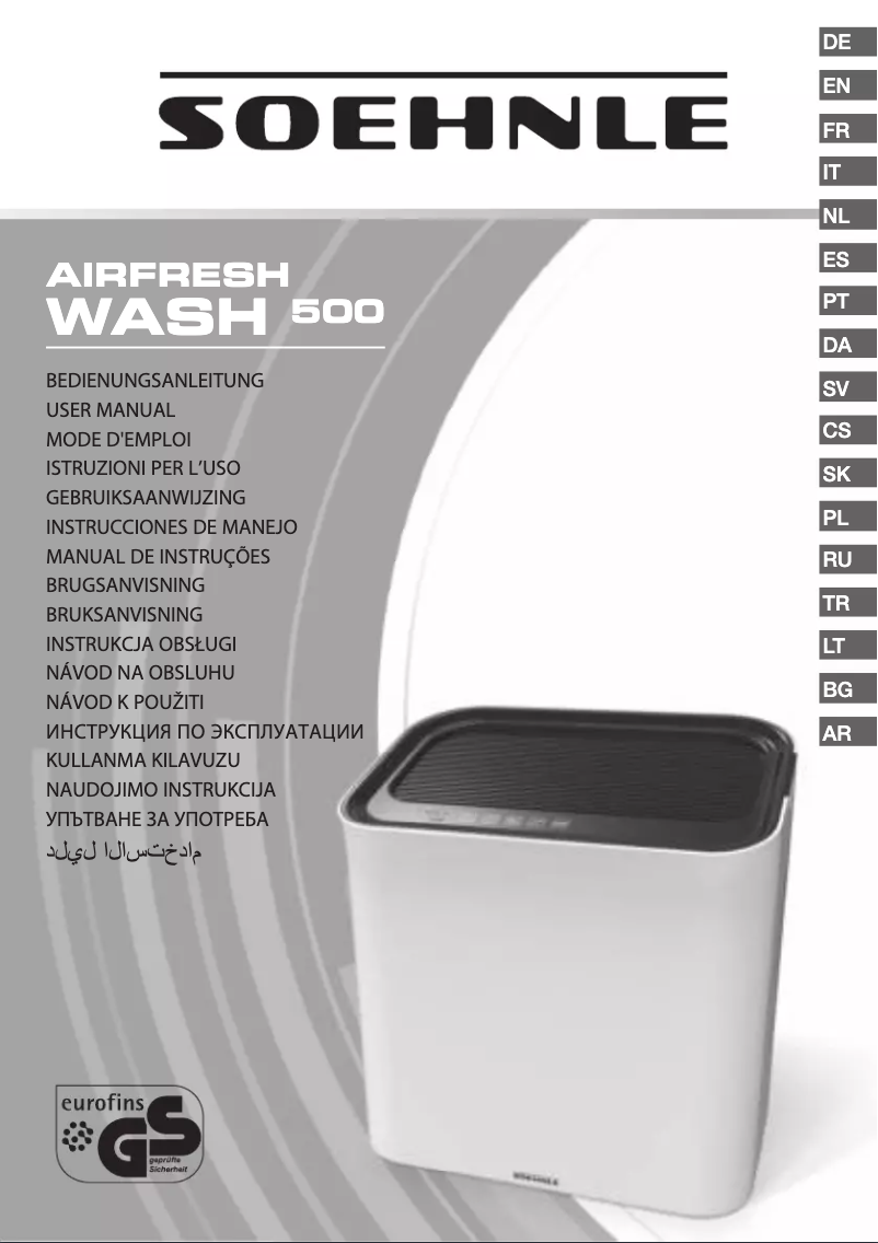 Page 1 de la notice Manuel utilisateur Soehnle AirFresh Wash 500