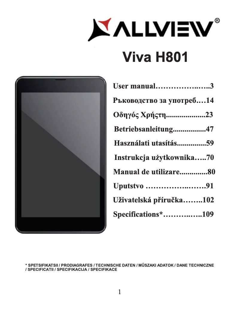 Page n°1 - Manuel utilisateur Allview Viva H801