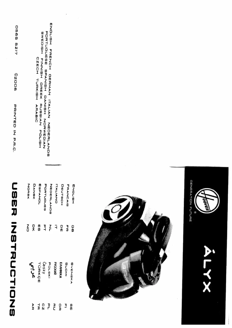 Page 1 de la notice Manuel utilisateur Hoover Alyx TC 1202