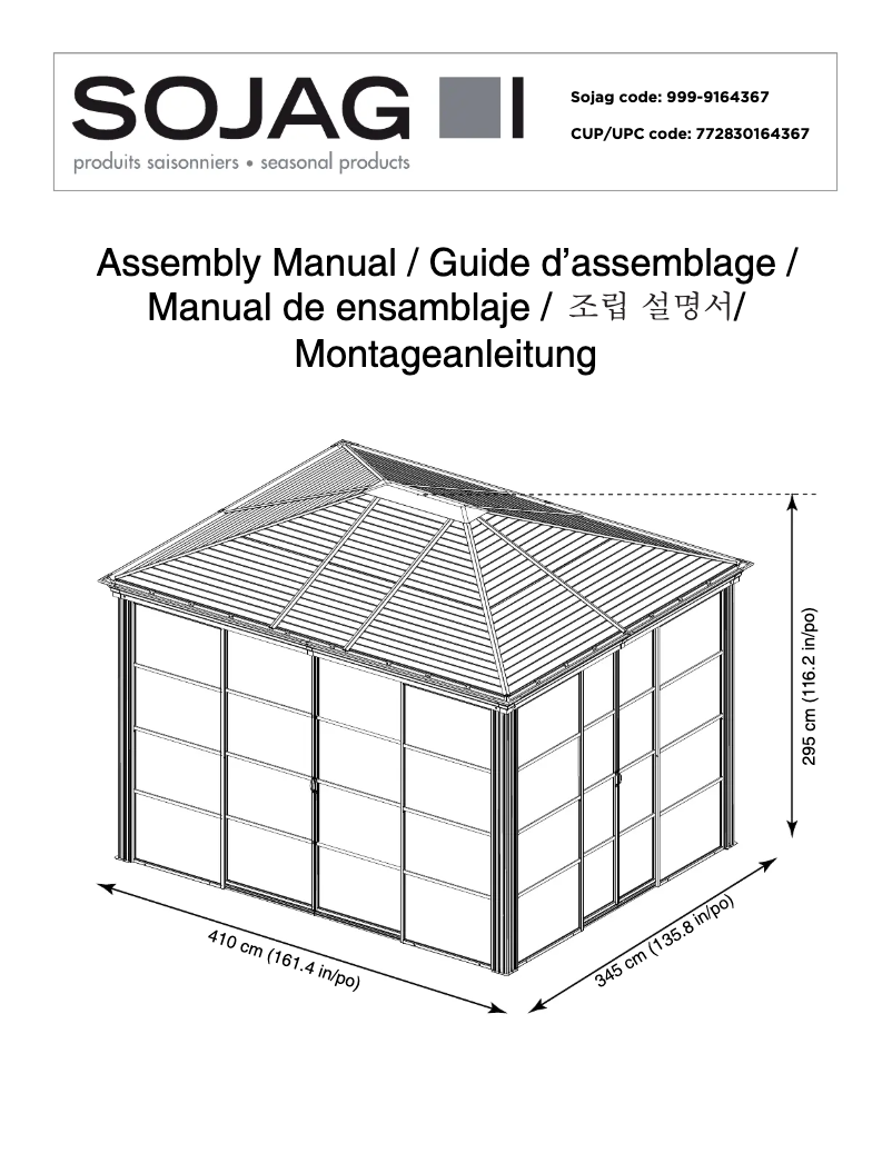 Image de la première page du manuel de l'appareil Striano