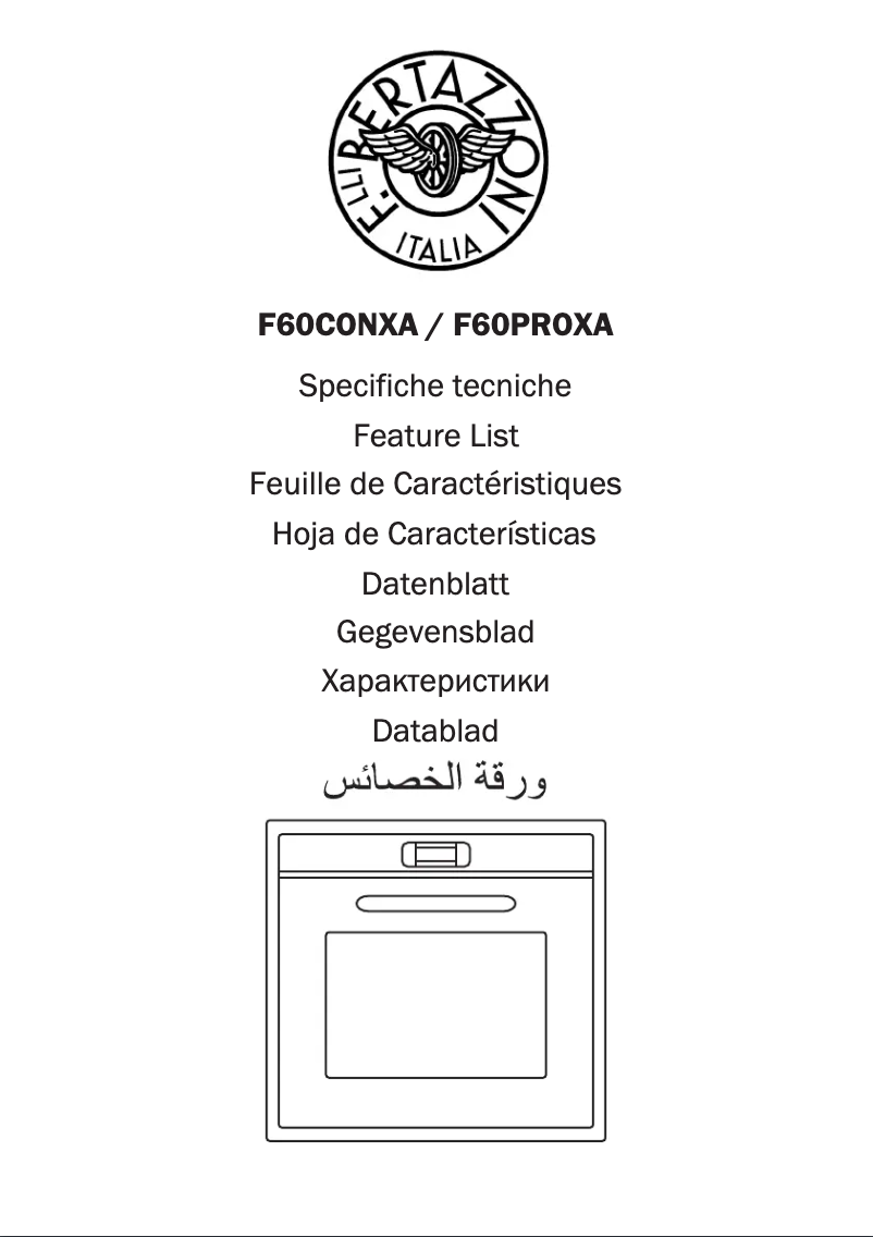 Image de la première page du manuel de l'appareil F60CONXA