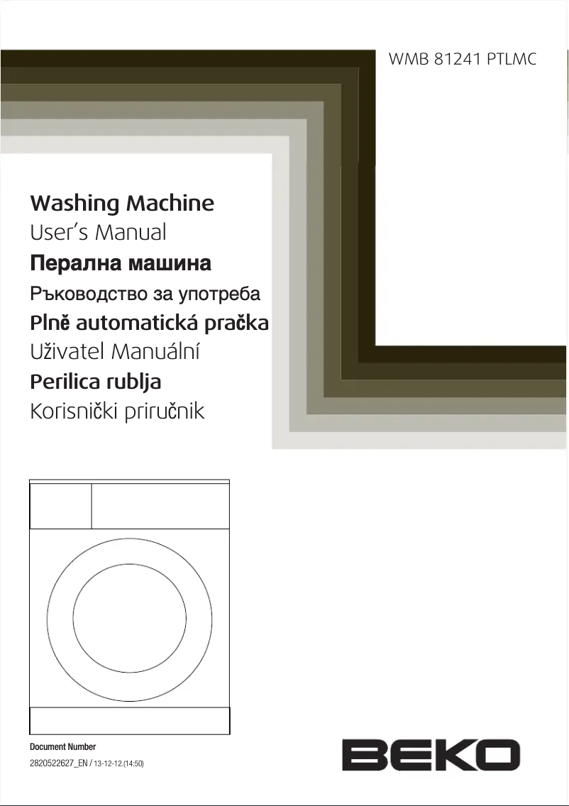 Image de la première page du manuel de l'appareil WMB 81241 PTLMC