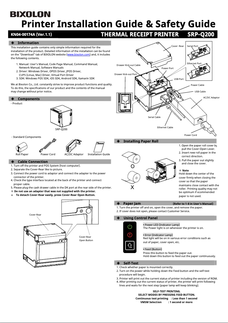 Page 1 de la notice Guide d'installation Bixolon SRP-Q200