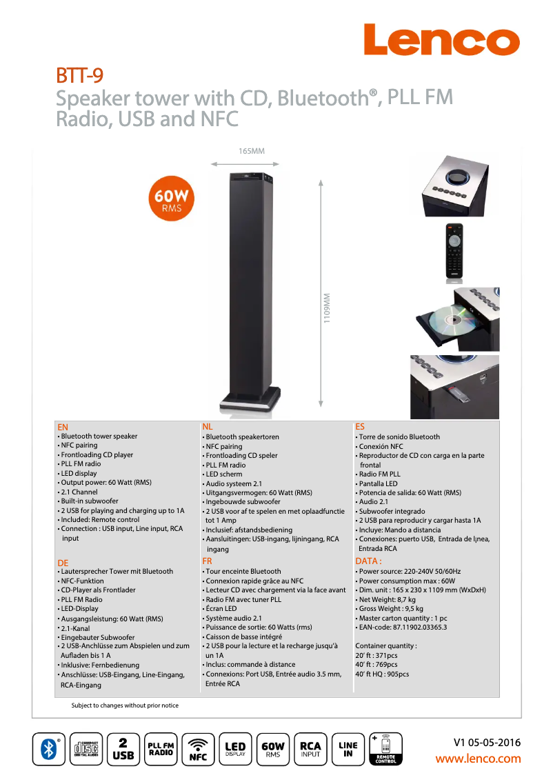 Image de la première page du manuel de l'appareil DXS18