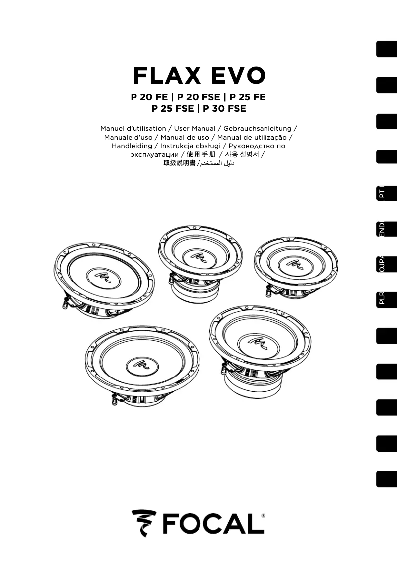 Page 1 de la notice Manuel utilisateur Focal Flax Evo P 25 FSE