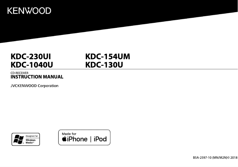 Image de la première page du manuel de l'appareil KDC-154UM