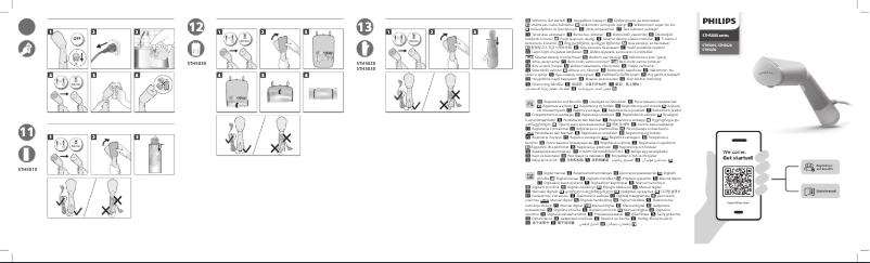 First page image of the manual for STH5010