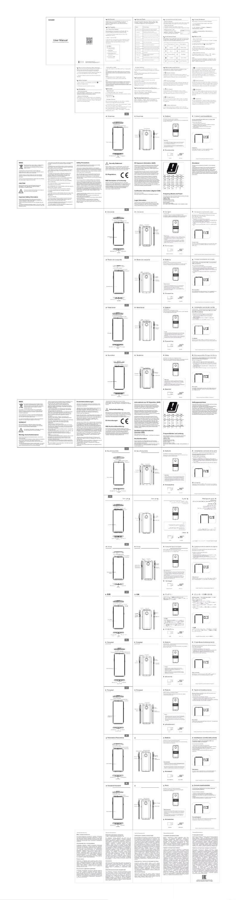 Page n°1 - Manuel utilisateur Doogee X95