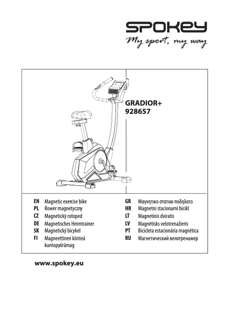 Image de la première page du manuel de l'appareil Gradior+