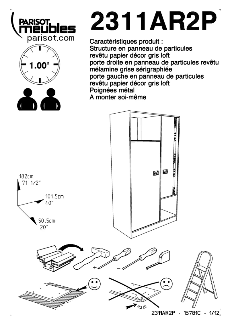 Image de la première page du manuel de l'appareil Fabric 2311AR2P