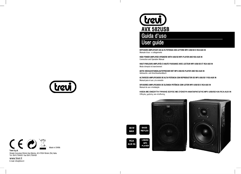 Page 1 de la notice Manuel utilisateur Trevi AVX 582 USB