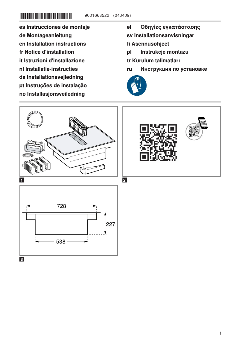 Page n°1 - Manuel utilisateur Balay 3EBC989LH