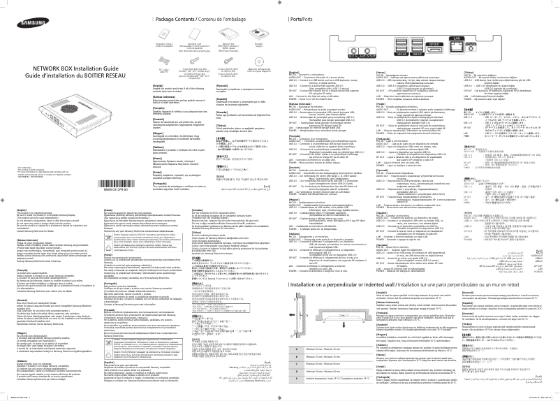 Page n°1 - Manuel utilisateur Samsung SBB-PB32E