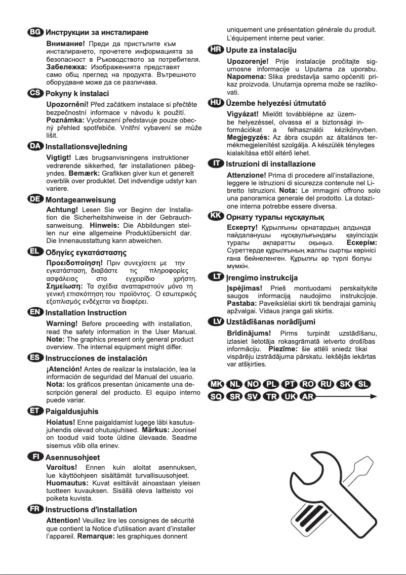 Page n°1 - Guide d'installation Electrolux EXB3AF82R