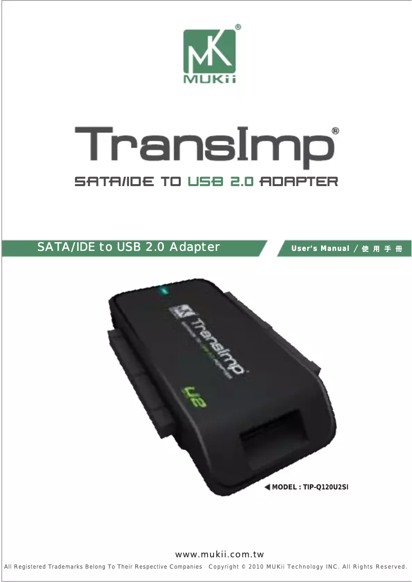 Page n°1 - Manuel utilisateur MUKii TransImp TIP-D180U3-PUK