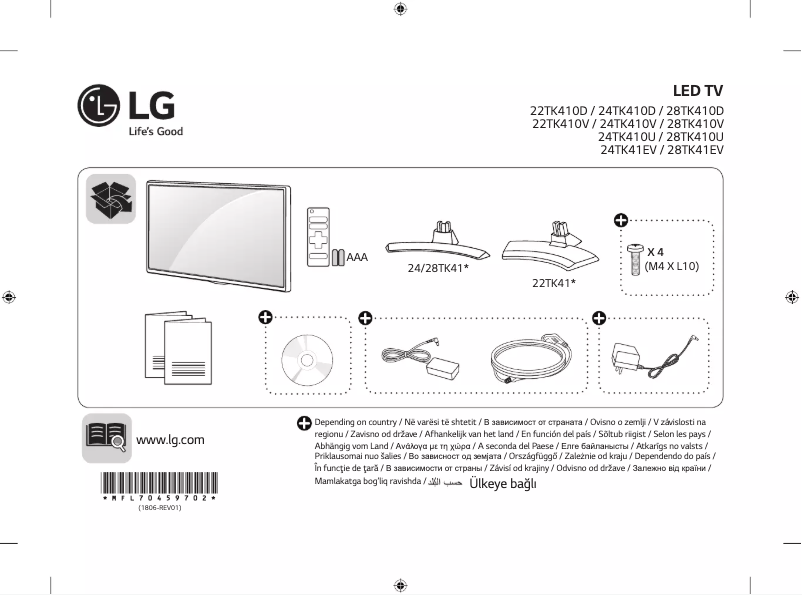 Página 1 del manual Manual de usuario LG 24TK410U