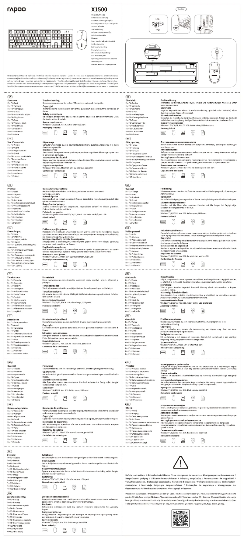 Page n°1 - Manuel utilisateur Rapoo X1500