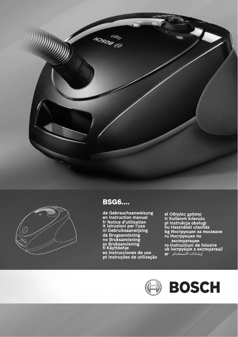 Page n°1 - Manuel utilisateur Bosch BSG61663