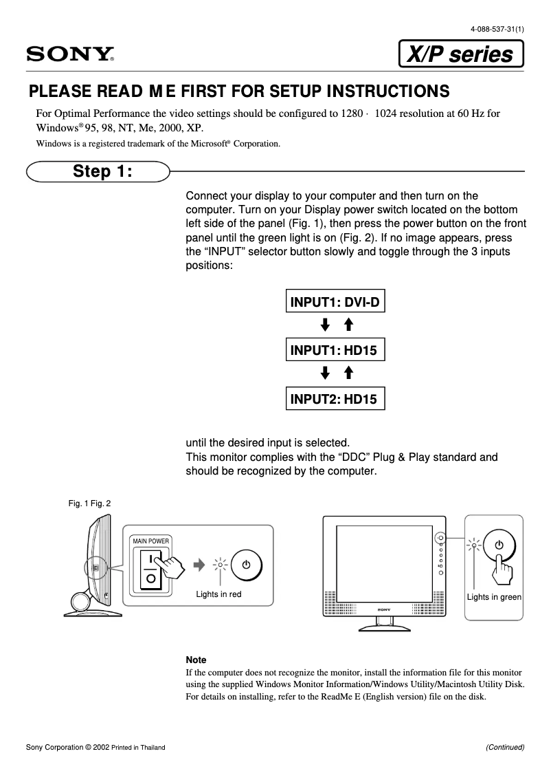 Page n°1 - Guide d'installation Sony SDM-P82
