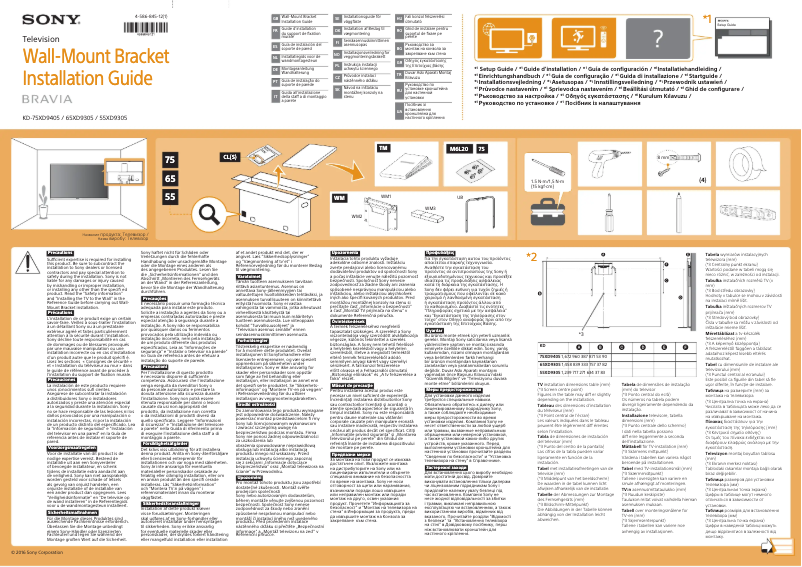 Page 1 de la notice Guide d'installation Sony Bravia KD-75XD9405