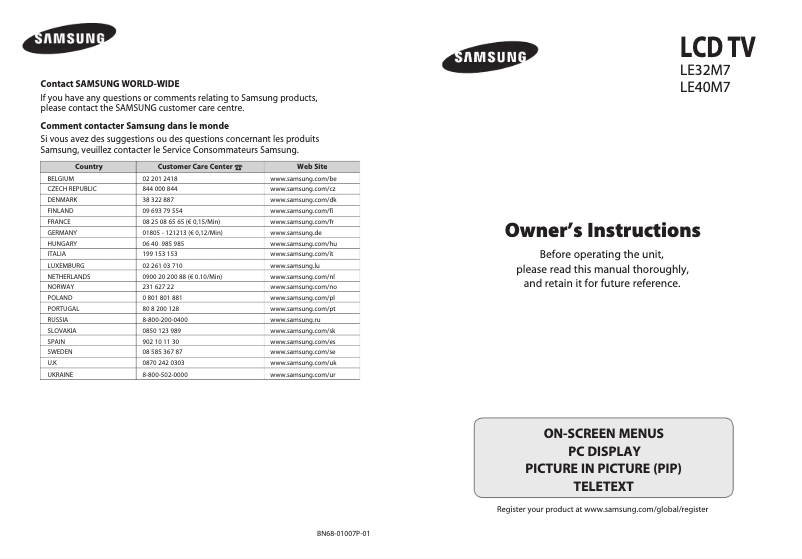 Page 1 de la notice Manuel utilisateur Samsung LE32M73BD