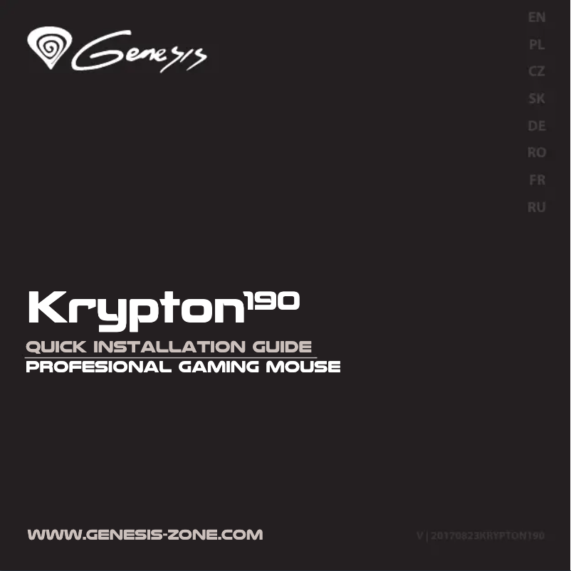 Imagen de la primera página del manual del dispositivo Krypton 190