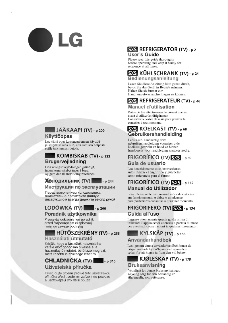 Image de la première page du manuel de l'appareil GR-G2171PEL
