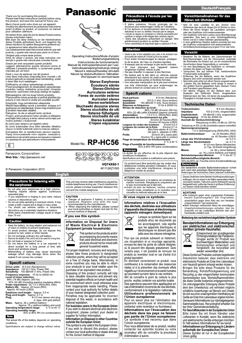 Page n°1 - Manuel utilisateur Panasonic RP-HC56