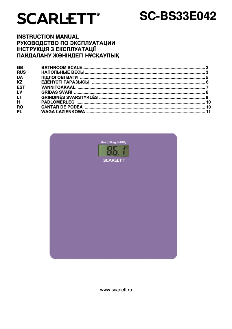 Page 1 de la notice Manuel utilisateur Scarlett SC-BS33E042