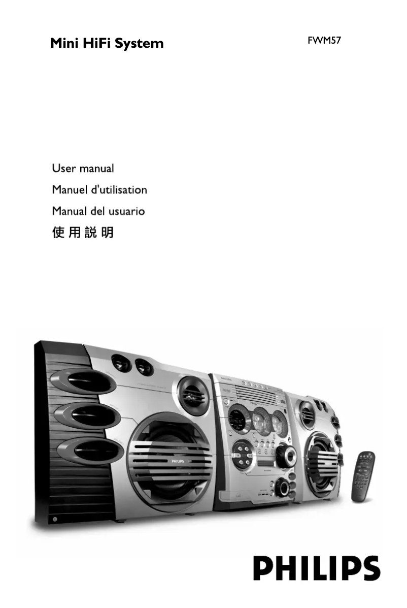 Image de la première page du manuel de l'appareil FWM57