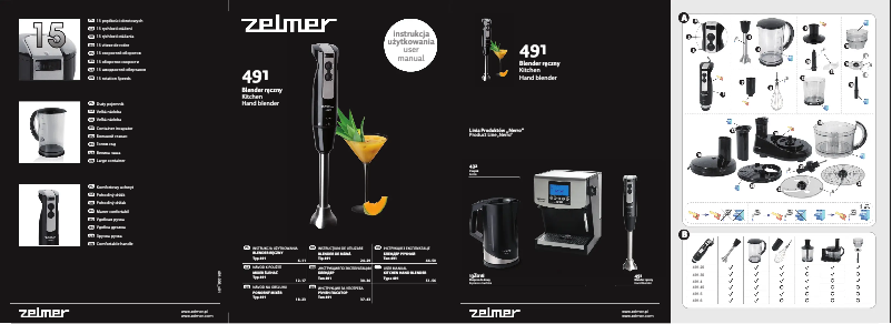 Page 1 de la notice Manuel utilisateur Zelmer ZHB1205B