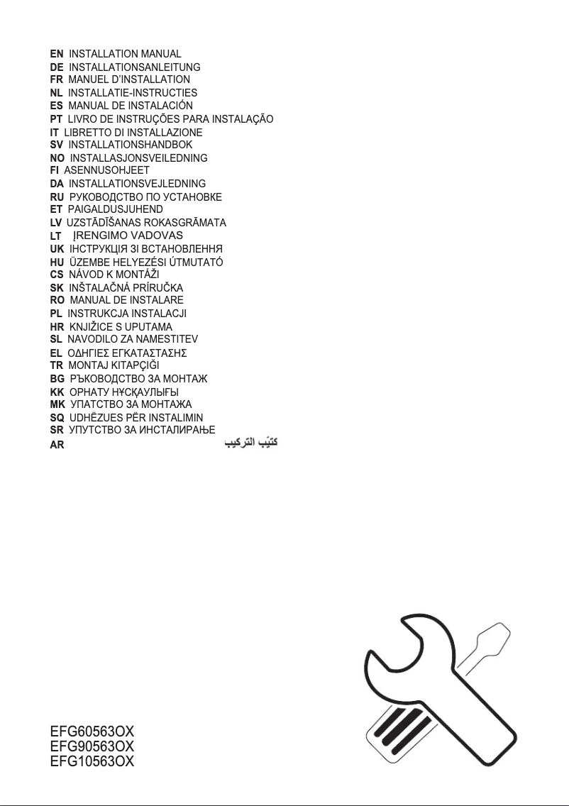 Page n°1 - Guide d'installation Electrolux EFG60563OX