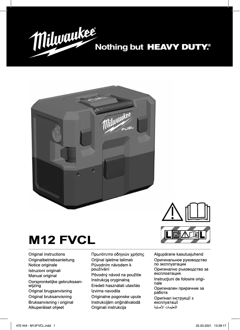 Page n°1 - Manuel utilisateur Milwaukee M12 FVCL