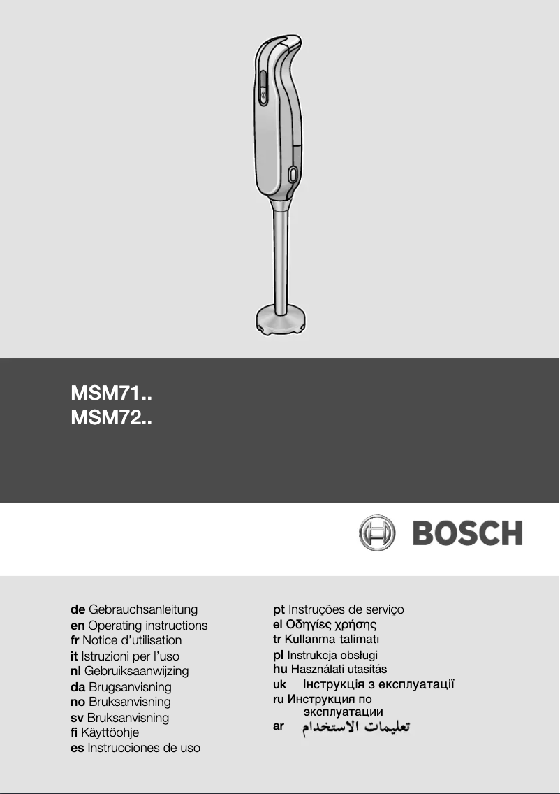 Page n°1 - Manuel utilisateur Bosch MSM7150