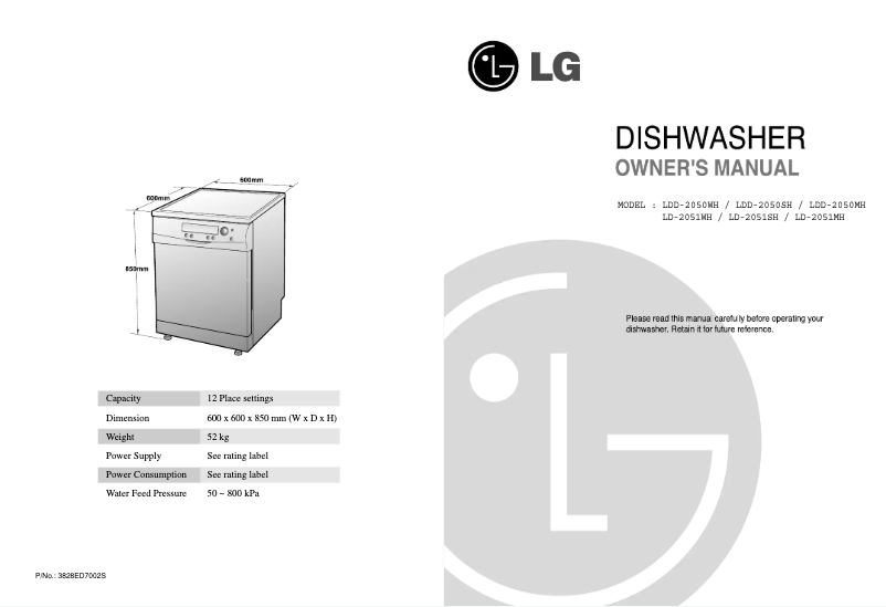 Page n°1 - Manuel utilisateur LG LD-2051MH